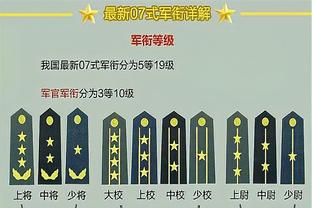 ?“攻防一体”！麦基干扰球+放倒对手 面包场边发懵